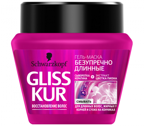 Schwarzkopf Gliss Kur Маска для волос безупречно длинные 300мл