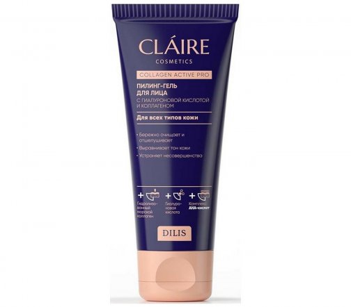 Claire Cosmetics Collagen Active Pro Пилинг-гель для лица 100мл