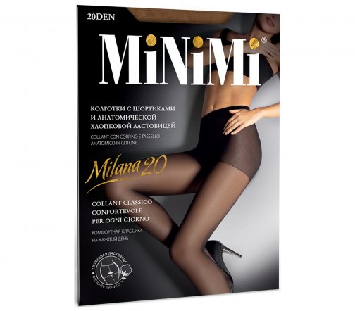 Minimi Колготки Milana 20 den