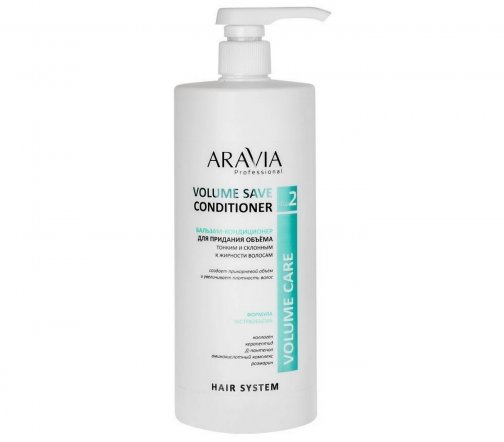 Aravia Professional Бальзам-кондиционер для придания объема тонким и склонным к жирности 1000мл
