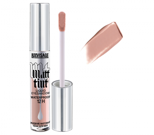 Luxvisage Тени жидкие матовые Matt Tint Waterproof 12H