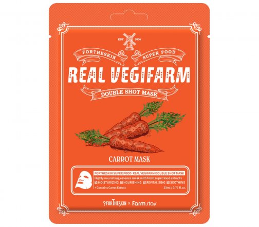 For The Skin Super Food Маска тканевая питательная для лица с экстратом моркови 23мл