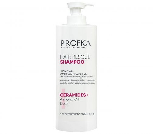 Profka Expert Cosmetology Шампунь разглаживающий для непослушных и тусклых волос  Ceramides+ 1000мл