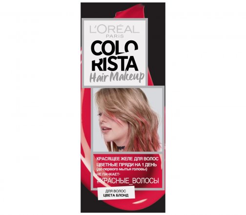 L'Oreal Paris Colorista Желе красящее для волос Красный