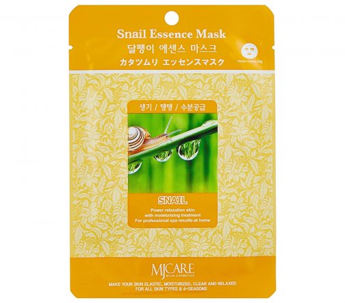 Mijin Essence Маска тканевая для лица Snail 23гр