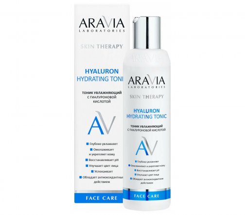 Aravia Laboratories Тоник увлажняющий для лица с гиалуроновой кислотой 200мл