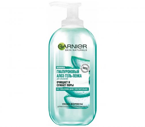 Garnier Skin Naturals Гель-пенка для умывания Гиалуроновый Алоэ-гель 200мл
