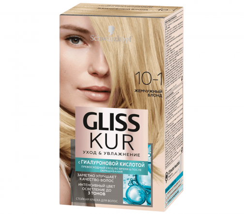 Schwarzkopf Gliss Kur Краска для волос уход и увлажнение 10-1