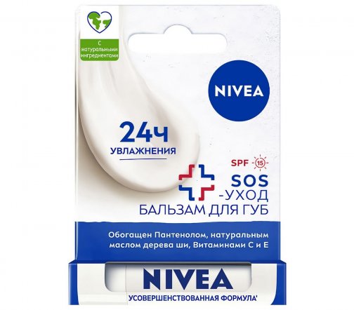 Nivea Бальзам для губ SOS-уход с маслом дерева ши и витаминами С и Е 4.8гр