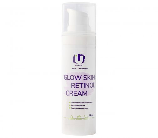 The U Крем антивозрастной для лица с ретинолом Glow Skin Retinol (Глоу Скин Ретинол) 30мл