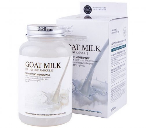 Eco Branch All-In-One Сыворотка для лица Goat Milk 250мл