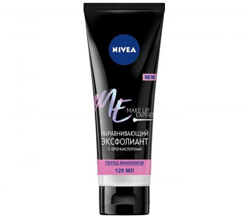 Nivea Make-up Expert Пилинг-эксфолиант выравнивающий для лица 125мл