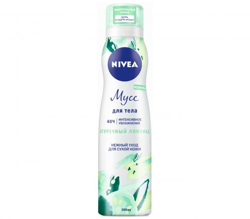 Nivea Мусс для тела Огуречный лимонад 200мл