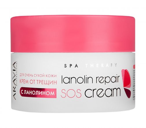 Aravia Professional Крем от трещин для ног SOS для очень сухой кожи с ланолином 150мл