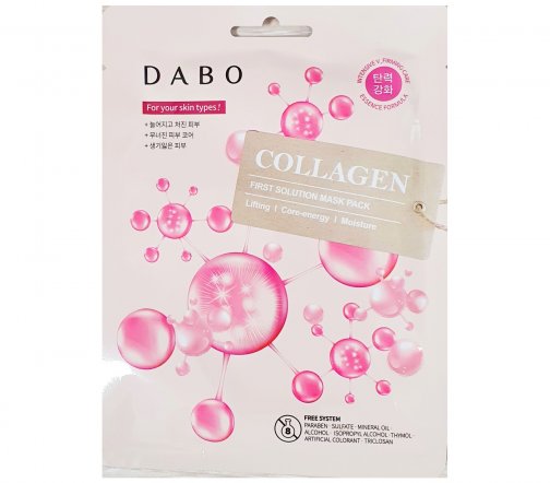 Dabo First Solution Маска тканевая для лица с коллагеном 23гр