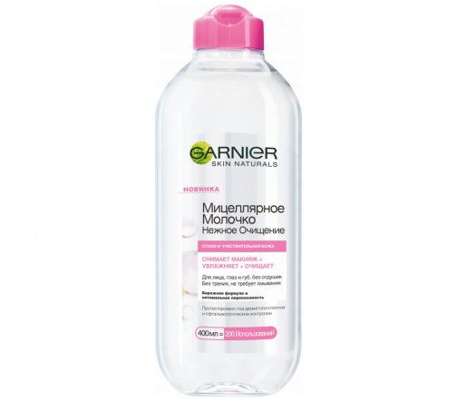 Garnier Skin Naturals Молочко мицеллярное для лица Нежное очищение 400мл