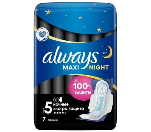 Always Прокладки гигиенические Maxi Secure Night Extra 7шт