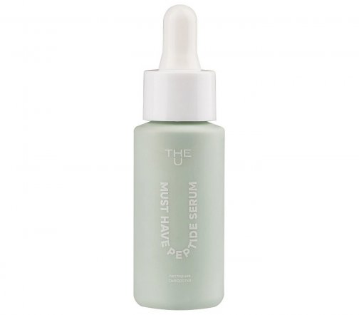 The U Сыворотка пептидная для лица Must Have Peptide (Маст Хэв Пептид) 30мл