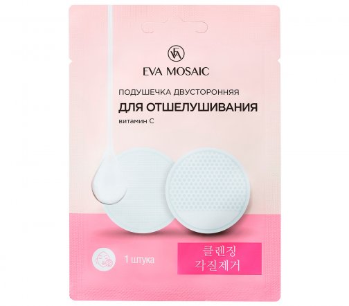 Eva Mosaic Уход Подушечка двусторонняя для отшелушивания 1шт