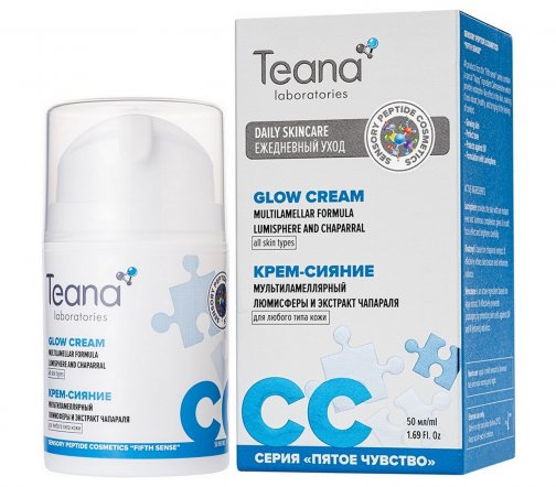 Teana CC Пятое Чувство Крем-сияние мультиламеллярный для лица 50мл