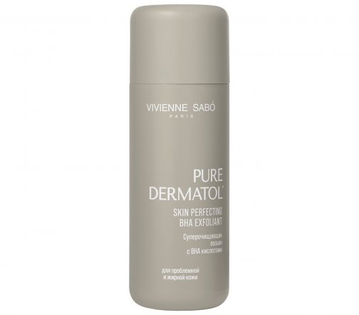 Vivienne Sabo SC Pure Dermatol (Чистая дерматология) Лосьон суперочищающий с BHA кислотами 150мл