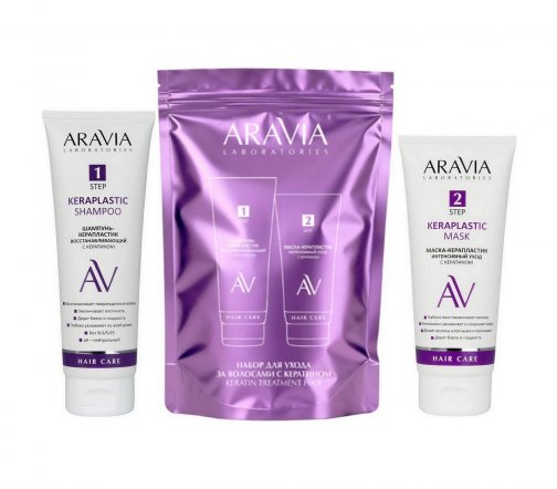 Aravia Laboratories Набор Керапластик Шампунь 250мл+Маска 200мл