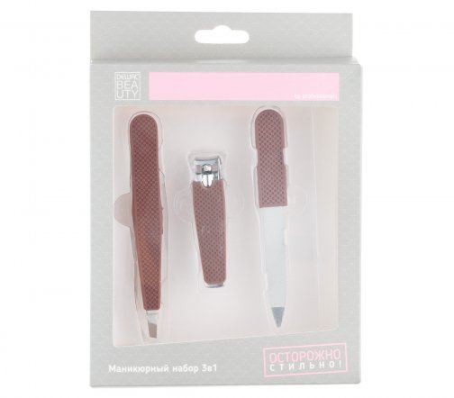 Dewal Beauty Набор маникюрный пилка щипчики для бровей книпсер NAB-4
