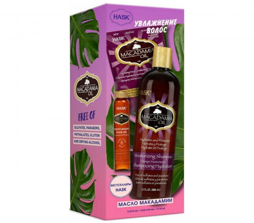 Hask Macadamia Oil Набор-трио Увлажнение волос