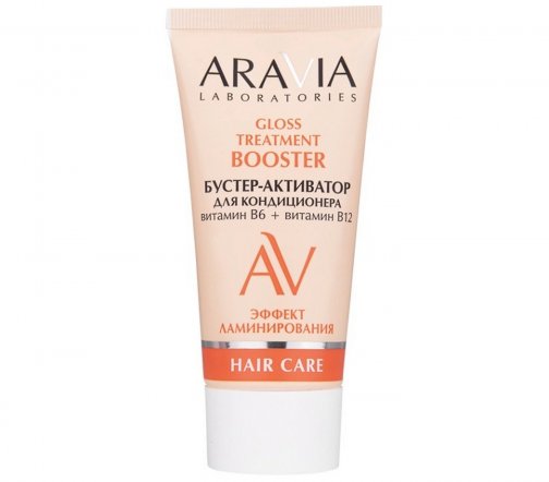 Aravia Laboratories Бустер-активатор для кондиционера Gloss Treatment Эффект ламинирования 50мл