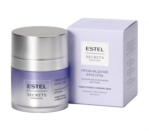 Estel Secrets Красота Крем-активатор ночной для лица Пробуждение красоты 50мл