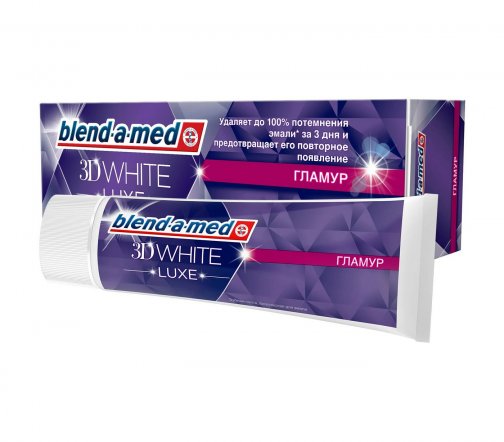 Blend-a-Med Паста зубная 3D White Luxe Гламур 75мл