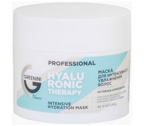 Greenini Professional Маска для интенсивного увлажнения волос Hyaluronic Theraphy 230мл