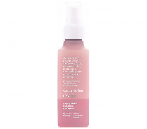 Estel Слова любви Парфюм-спрей двухфазный для волос 150мл
