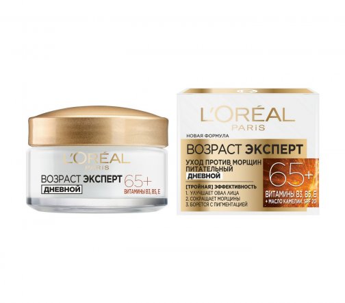 L'Oreal Paris Возраст Эксперт Крем дневной для лица 65+ 50мл