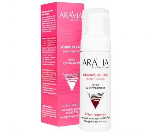 Aravia Laboratories Пенка для умывания Активный комплекс Arvfito 3% и гиалуроновая кислота 160мл