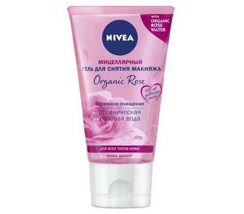 Nivea Organic Rose Гель мицеллярный + Розовая вода 150мл