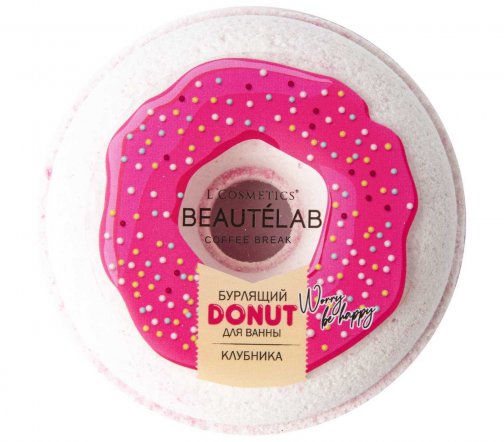 L'Cosmetics Beautelab Донат бурлящий для ванны Клубника 160гр