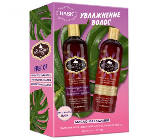 Hask Macadamia Oil Набор Увлажнение волос Шампунь 355мл+Кондиционер 355мл
