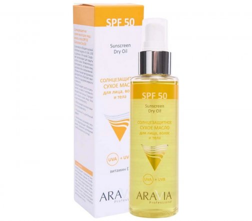 Aravia Professional Масло солнцезащитное сухое для лица,волос и тела SPF50 110мл