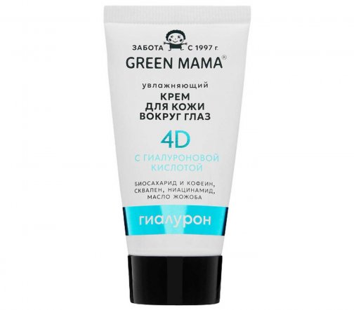 Green Mama Гиалурон 4D Крем увлажняющий для кожи вокруг глаз с гиалуроновой кислотой 30мл