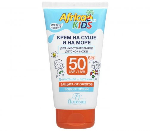 Floresan Africa Kids Крем для защиты от солнца на суше и на море SPF50 150мл