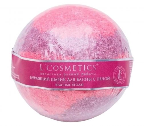 L'Cosmetics Шар бурлящий с пеной для ванны Красные ягоды 130гр