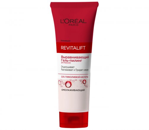 L'Oreal Paris Revitalift Гель-пилинг выравнивающий для умывания 150мл