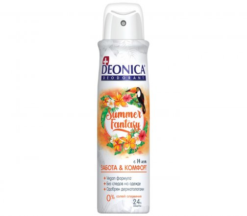 Deonica Дезодорант-спрей Summer Fantasy Забота&Комфорт 150мл