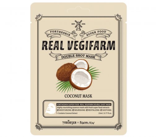 For The Skin Super Food Маска тканевая питательная для лица с экстрактом кокоса 23мл