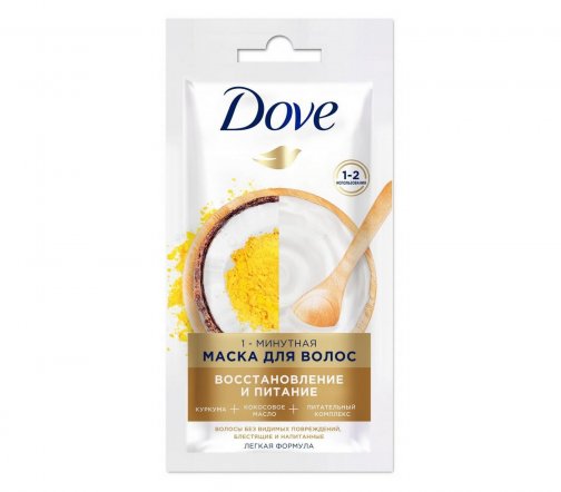 Dove Маска для волос Куркума и Кокос 20мл
