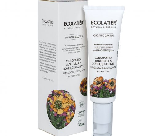 Ecolatier Organic Cactus Сыворотка для лица и зоны декольте Гладкость и красота 50мл