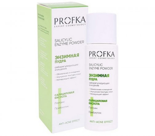 Profka Expert Cosmetology Пудра энзимная Себорегулирующее очищение 150мл