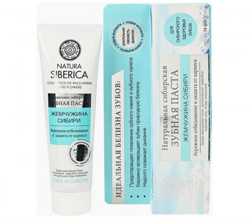 Natura Siberica Паста зубная Жемчужина Сибири 100г