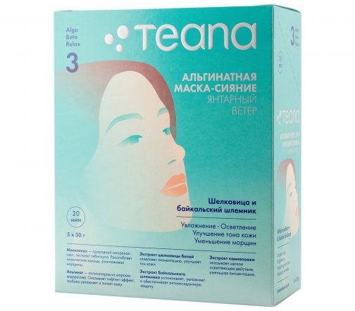 Teana AlgoBotoRelax Маска альгинатная увлажняющая Янтарный ветер 30гр